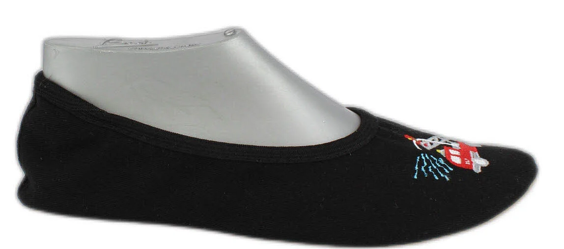 Element 4 von 8 (Bild) – Beck Gymnastikschuhe 265/02 Feuerwehr schwarz normal