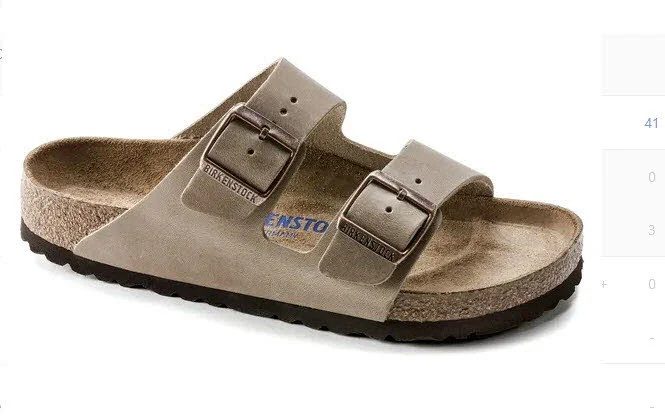 BIRKENSTOCK Pantoletten 552811 Arizona Soft Footbed tabacco brown normal